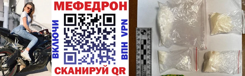 Наркотические вещества Мурманск Псилоцибиновые грибы COCAIN СОЛЬ Амфетамин Мефедрон Гашиш