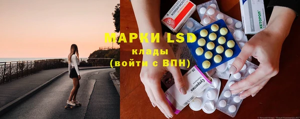 герыч Богданович