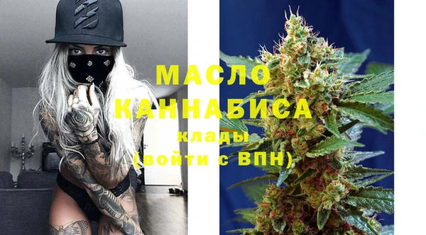 герыч Богданович