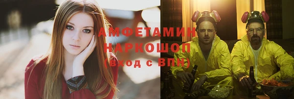 герыч Богданович