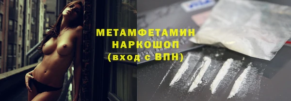 герыч Богданович
