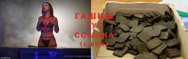 герыч Богданович