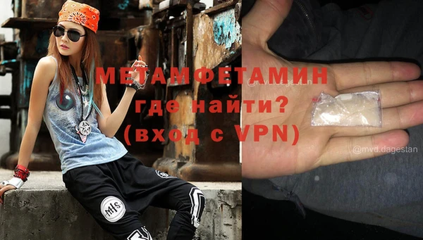 герыч Богданович