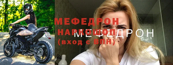 герыч Богданович