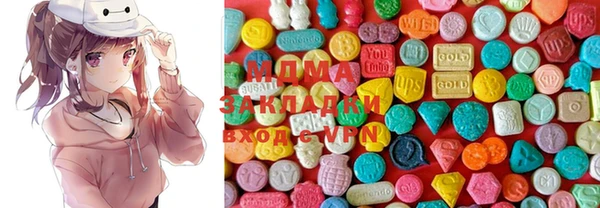 герыч Богданович