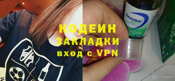 герыч Богданович