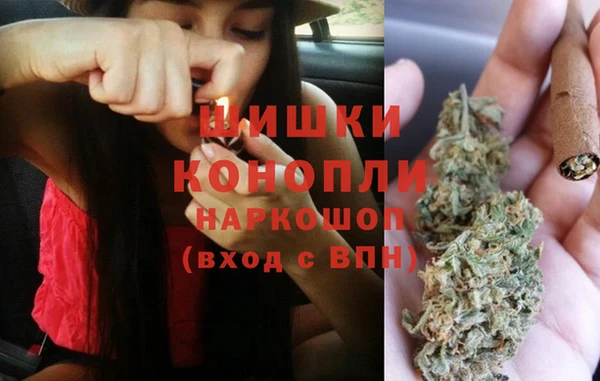 хмурый Белоозёрский