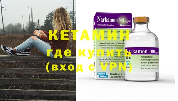 герыч Богданович